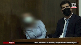 חדשות 12, צילום: חדשות 12